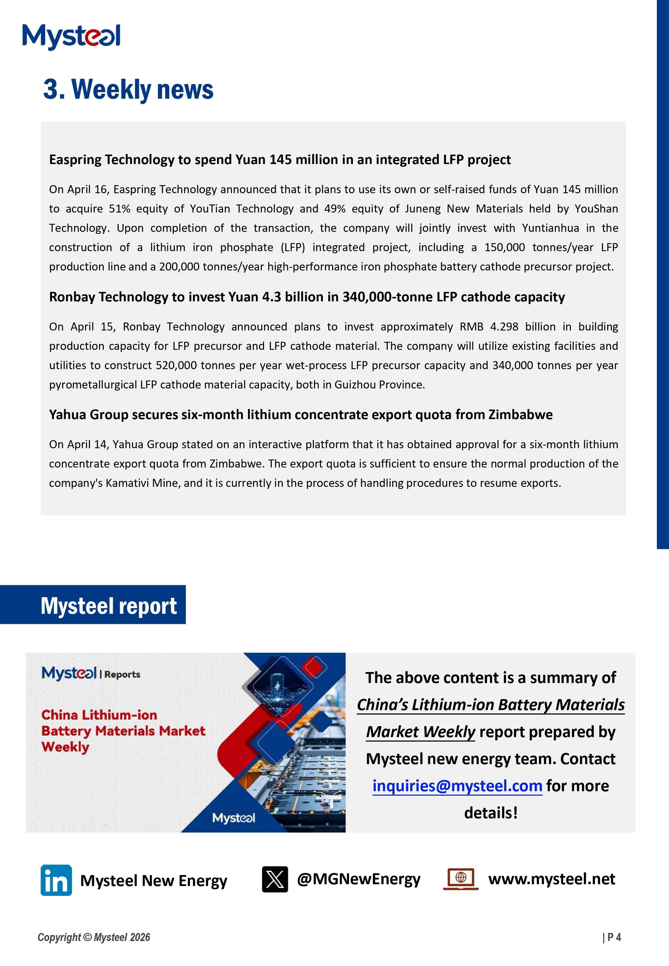 A Glance of China Lithium-ion Battery Materials Market 20260421