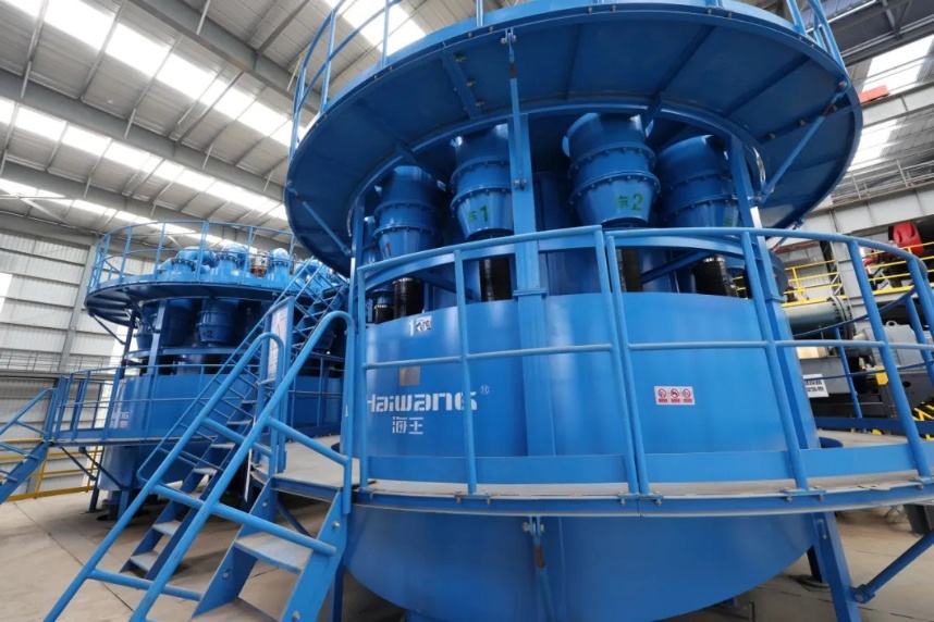 iron ore processing facility
