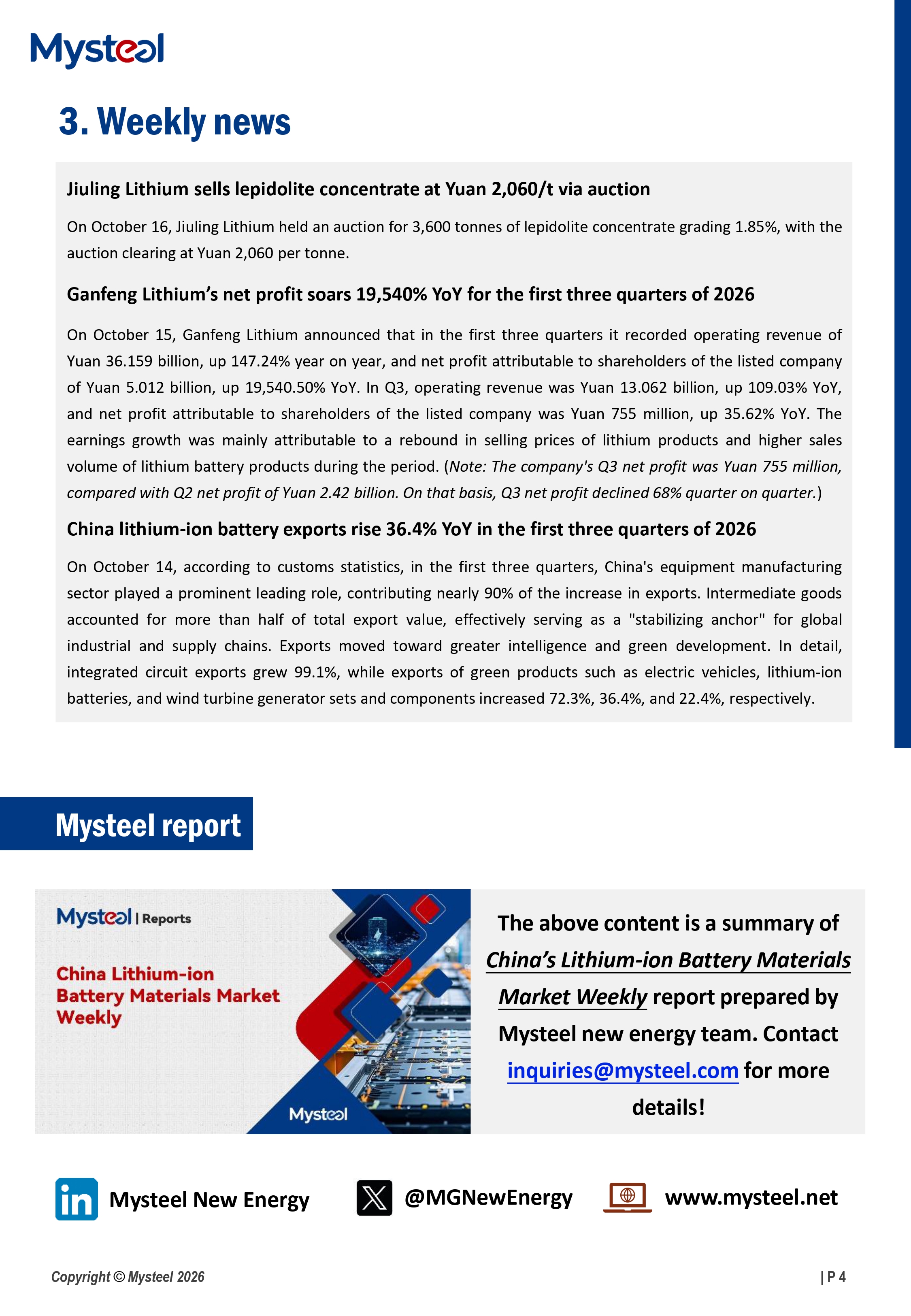 A Glance of China Lithium-ion Battery Materials Market 20261020