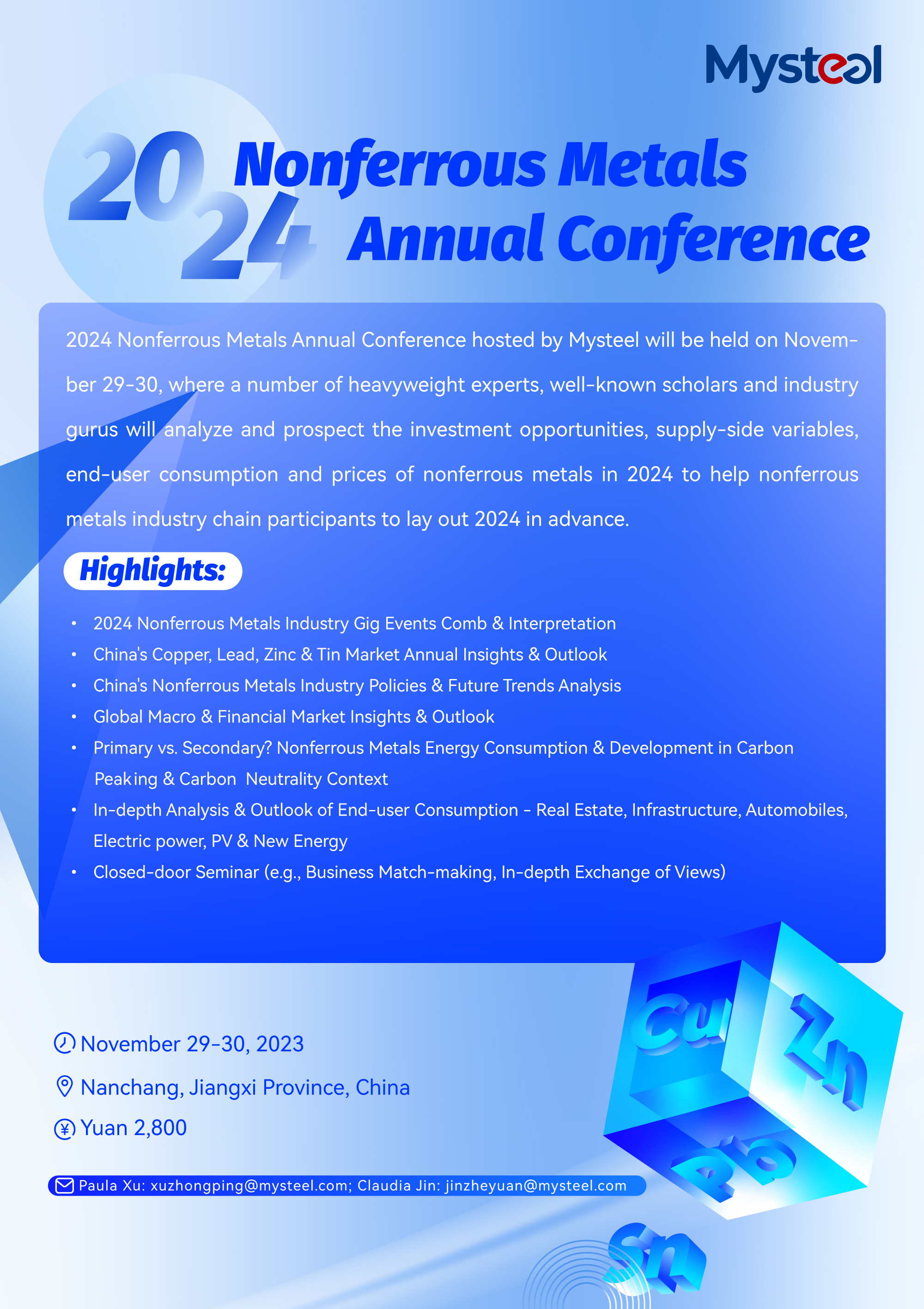 2024 Nonferrous Metals Annual Conference
