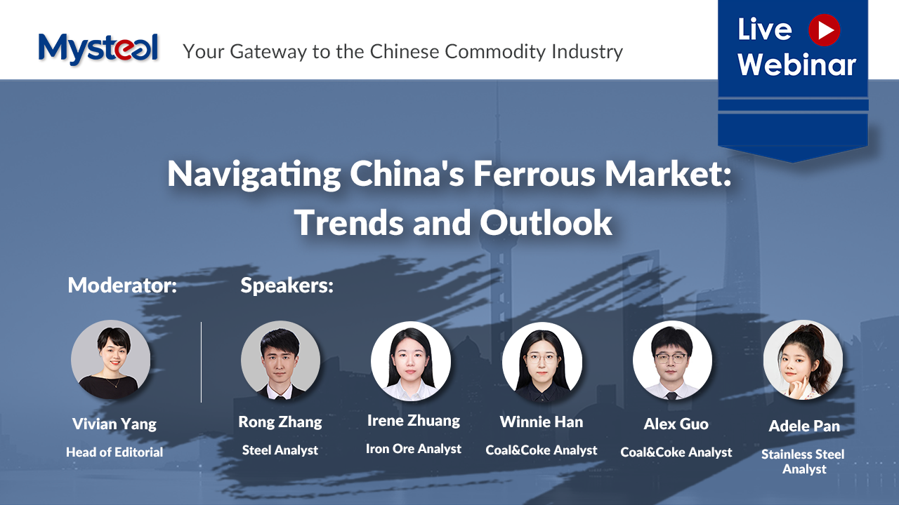 Navigating China's Ferrous Market: Trends and Outlook